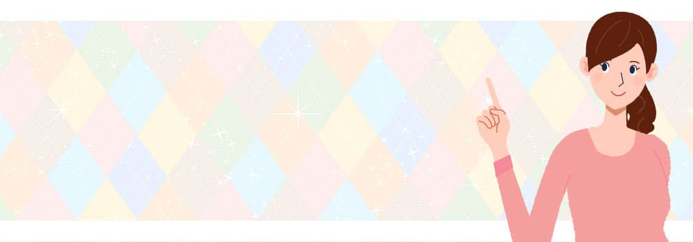 {܂z͂炩Iy2025NŐVz{܂gzhŔ@bUEEN[|S